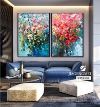 New printed DMC cross stitch living room bedroom dining room porch oil painting rose happy