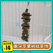 Rabbit molars skewers Chinchilla teeth apple twigs straw cake rabbit Dutch pig