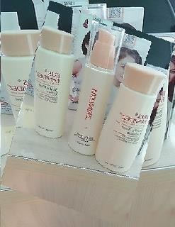 揭秘吐槽准妈们梵玳孕妇护肤品怎么样，用了会对宝宝有不良影响吗