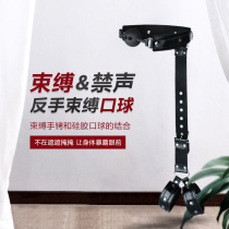 Sm Props Mens Spice House Fun Alternative Toy Women Use Permalink With Permalink Handcuffs Bundled Flirting