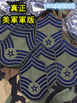 New US military version of the original Air Force general long armband badge M65M51 super large pair