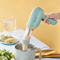 Bear noodle machine household small electric portable wireless charging handheld surface pressing gun automatic noodle pressing machine artifact