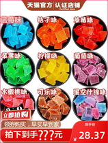 Netred amber sugar Korea eats voice control crystalline sweet sweet snack sweet snack jitter gem sugar