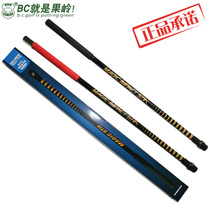 Ding Golf Swing Rods sound rods swing practitioners fluid swing speed shock rods