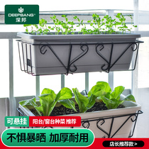 Rectangular Flower Pot Balcony Planting vegetable pots Vegetable Gods Family Special Planting Boxes Plastic Strip Pots Thickened and durable
