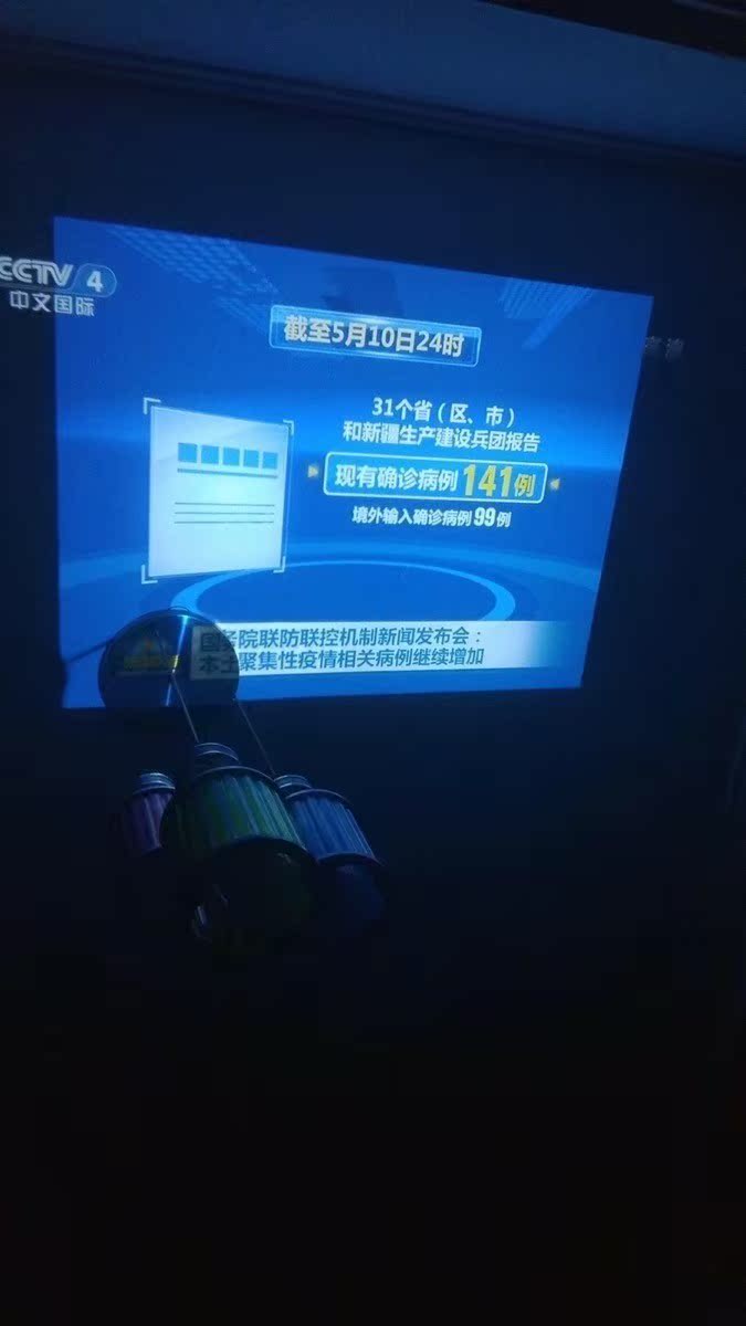 话说微麦M200投影仪怎么样?很多人被骗了?是不是真的?