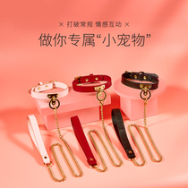 Fun SM leather Real cowskin dog slave neck collar Alternative bondage couple punishment Flirting toy Sex toys