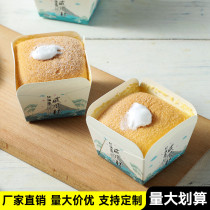 Maven mug square cupcake cupcake cupcake cupcake paper Hokkaido Qi wind baking high temperature resistant paper toaster oven