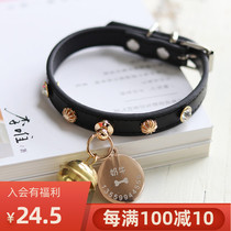 Golden fur Puppy side Shepherd Medium Item Circle kitty Pendant Engraved bell Labrador Dog conditioning Large Custom