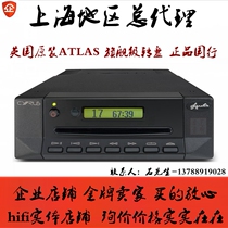 British Cyrus Cyrus CD X Signature CDXT Signature edition pure turntable new National Bank