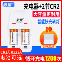 CR2 Battery Polaroid Battery Mini25 50s 7s 70cr2 3V Rechargeable Battery Charger Set Disk Brake Lock Rangefinder Fuji Camera CR123A cr