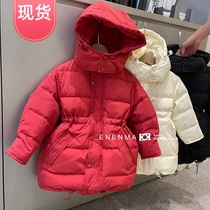 Girls down jacket with long style Korean ocean qi children winter clothing 90 white duck suede baby thickened with cap jacket