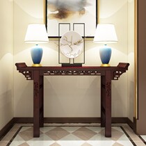 Article antique Chinese style table economic fragrance case solid wood supply platform Buddha platform modern simple entrance home small table