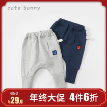 Baby autumn new boys Harlan pants baby cotton casual pants PP pants for children hanging crotch pants