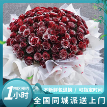 Guangzhou Shenzhen Beijing Shanghai Chongqing flower delivery within the same city crushed ice blue Isabella pink rose flower bouquet