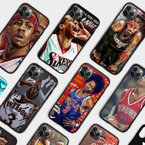 nba Averson basketball fans supplies multiple dazzling anti-fall and anti-pressure teenagerslove lovers mobile phone shell