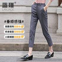 Small Leggings Pants Women 90% Positive Dress Professional Working Clothes Pants Smoke Tubes Grey Western Dress Pants Work 80% Small Subs