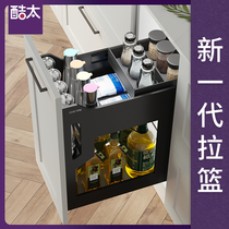 Cool Kitchen Seasoned Pull Basket Drawer KITCHEN CABINET BUILT-IN DRAWER CONTAINING SEASONING BASKET Cabinet Seasoned Basket Magic Pumping