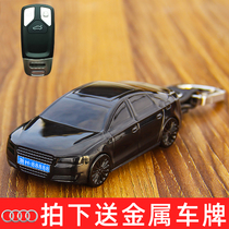 The application of Audi A3 A4 A41 A5 A6 Q3 Q5 Q5L car remote key bag key sets
