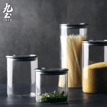 Seal Tank Storage Tank Transparent Glass Jars Pleasant Home Flower Tea Bubble Wine Kitchen Miscellaneous Cereals Milk Powder Food Intake Jars