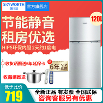 Skyworth Skyworth BCD-120 120L two-door refrigerated freezer small household energy-saving two-door refrigerator