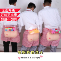 Pick up the pro game props shake the glutes and get married the whole groom with the groom and the ping-pong ball suit the whole demagoguery.