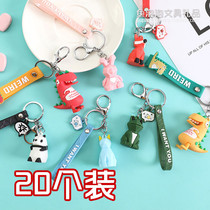 Creative Cartoon Geometric Section Dinosaur Car Key Button Flow Sand Pendant Solid bag hanging decoration birthday small gift