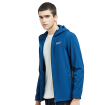 Sports outdoor hooded soft shell jacket men warm warm fleece assault jacket women windproof cardigan top