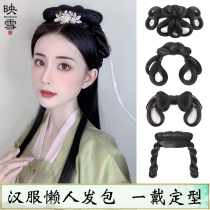 Ancient costume Hanfu wig hair bag antique style integrated hand disabled party lazy headband female novice daily hair bun
