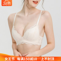 Fan-style sexy lace lingerie women gather small breasted slim down anti-drooping and breathable lace triangular cup bra cover suit