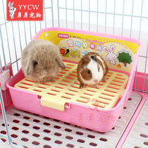 Rabbit toilet Oversized Guinea pig Chinchilla Guinea pig Dutch pig Spray-proof urinal Potty Pet supplies Shit basin