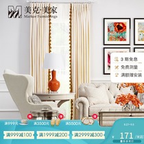 Meike Meijia curtains cloud roll Xia Ying handmade spike edge high temperature pressed velvet shading and heat insulation custom curtains