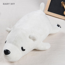 Hand stitched creative gift polar bear plush toy doll fabric handmade doll diy material bag