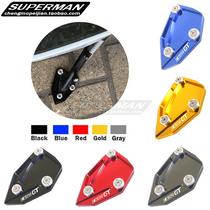 BMW C650 C650 C650GT C600 C600 CNC retrofitted with increased footbed side brace increase seat cushion