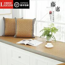 LXRXDD floating window mat Nordic window summer cool skid bedroom floor window cushion mat tatami mat