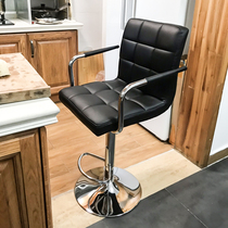 Office bar chair lifting chair home rotating bar stool simple bar chair bar chair back stool front bar stool