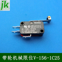 Machine limit switch Inductive limit switch Mechanical pulley stroke proximity switch V-156-1C25