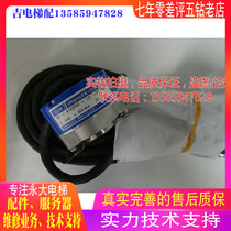 New Yongda elevator TS5246N483 host encoder TS5246N484 Takamicawa 60-8192p40