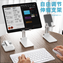 Apply Apple iPad tablet PC Air4 phone versatile multifunction Air3 mesh class bracket 2019 folding portable mini clip lazy person can lift desktop floor headboard pro live
