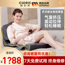 Germany Karen Shi massager Back waist cervical spine massage pad Massager multi-functional full body massage mattress