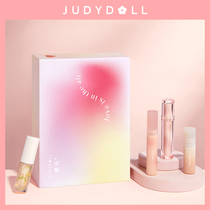 (New )Judydoll Orange Lips Glazed 4 Gift Box Lips Mute Lips Glazed Lips Red Lips Honeymoscope Lips Oil