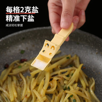 2 Clothing Dosing 2 gr Control Salt Seminators Salt Jars Household Press-type Salt Bottle Moisture-proof Kitchen Limited Salt Scale Spoon