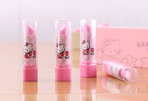 Lipstick eraser Childrens eraser cartoon rub creative Day Korean stationery School supplies Primary school students prize gifts