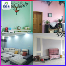 Latex paint Household interior wall white color indoor environmental protection waterproof paint wall paint Self-brush wall paint Paint paint