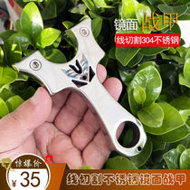 Small bow door long-range estimate stainless steel slingshot height precision ejection battle armor Vietnam bow straight plate straight handle quick press bow