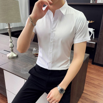 Rich bird 20 summer short-sleeved shirt mens Korean version of the trend of self-cultivation handsome wild seven-point sleeve business shirt tide brand