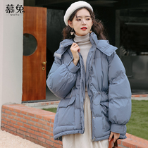 ins blue glutinous padded cotton clothes women winter 2021 New Wild loose waist cotton coat coat bread tide