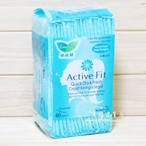 Golden Crown sellers Laurier music and elegant ultra-thin pad active and free dry fresh 40 pieces 15cm without fragrance