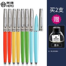 HERO HERO brand pen 007A childrens third grade practice pen Boy girl dark tip ink pen for primary school students calligraphy for adults financial office lettering official store