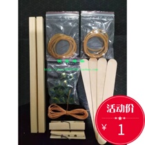 Tie-dyeing tool set tie-dyeing material model board binding supplies cotton square scarf scarf hand made DIY material bag